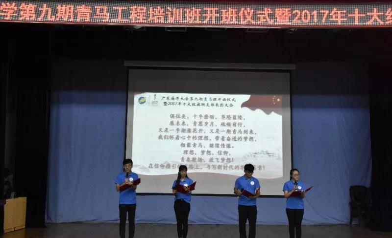 英国上市公司365