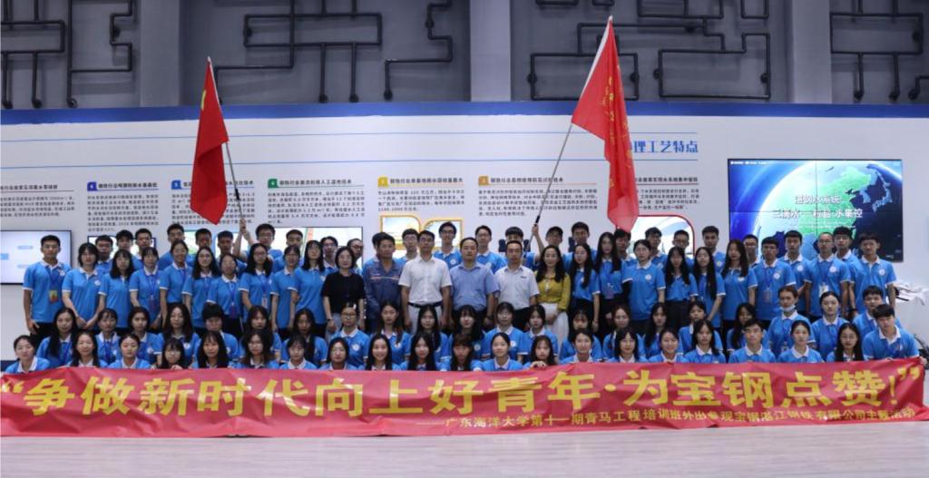 英国上市公司365