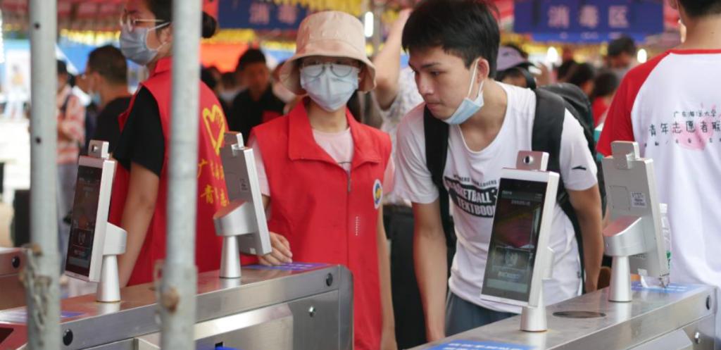 英国上市公司365