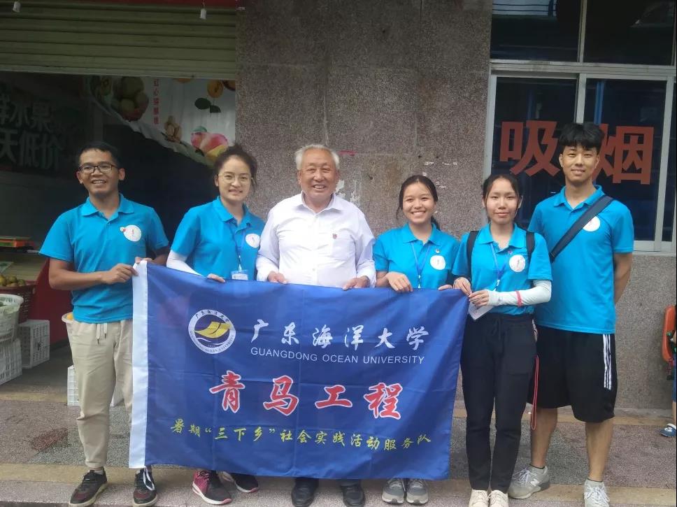 英国上市公司365