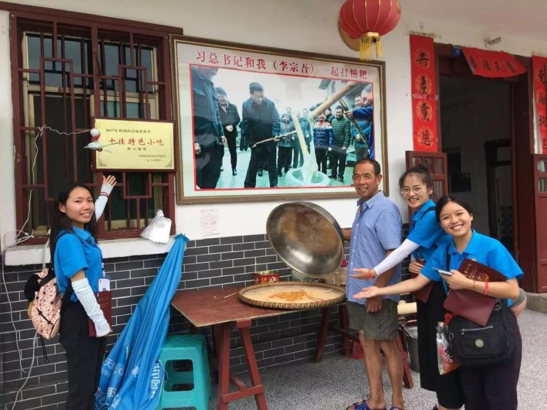 英国上市公司365