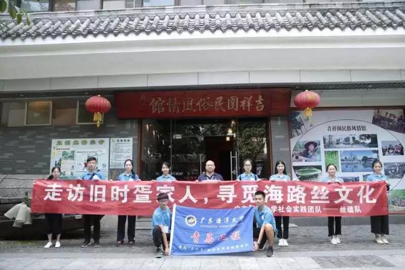 英国上市公司365