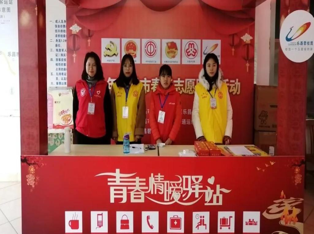 英国上市公司365