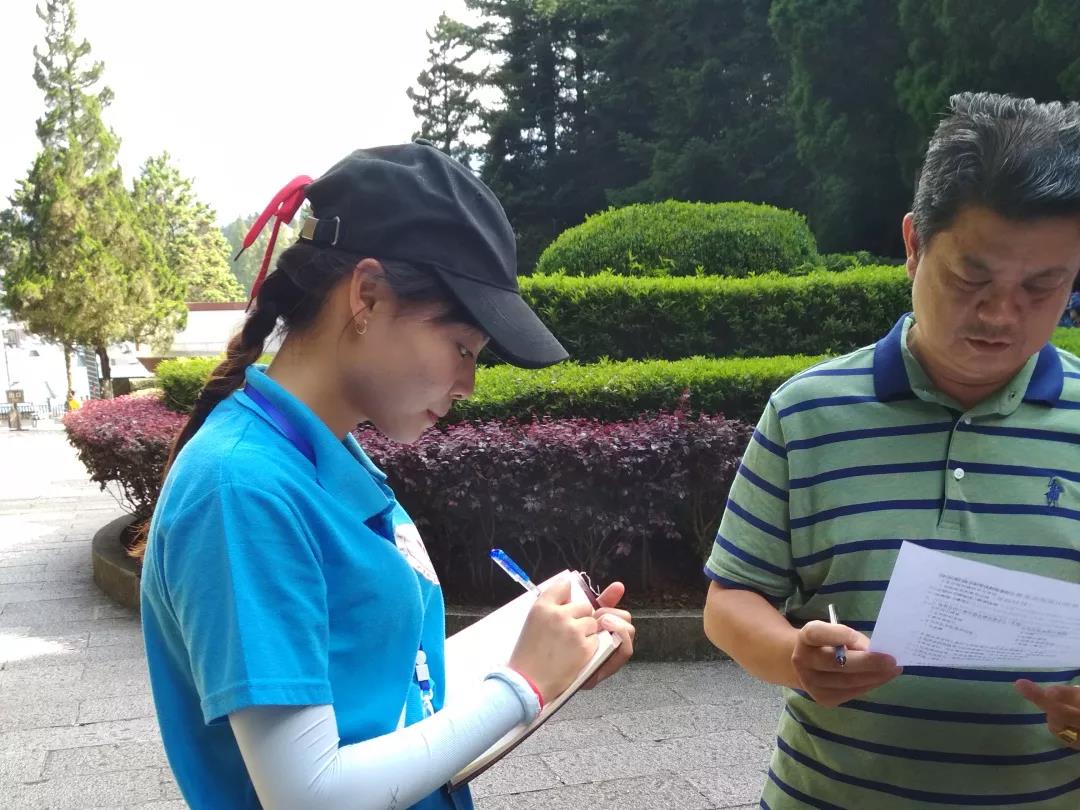 英国上市公司365