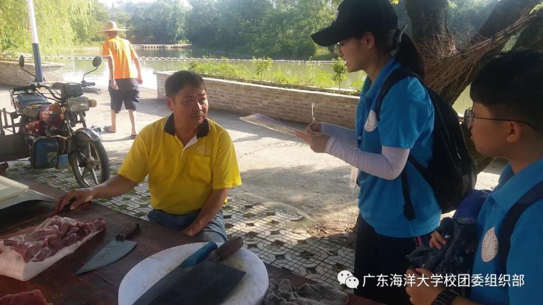 英国上市公司365